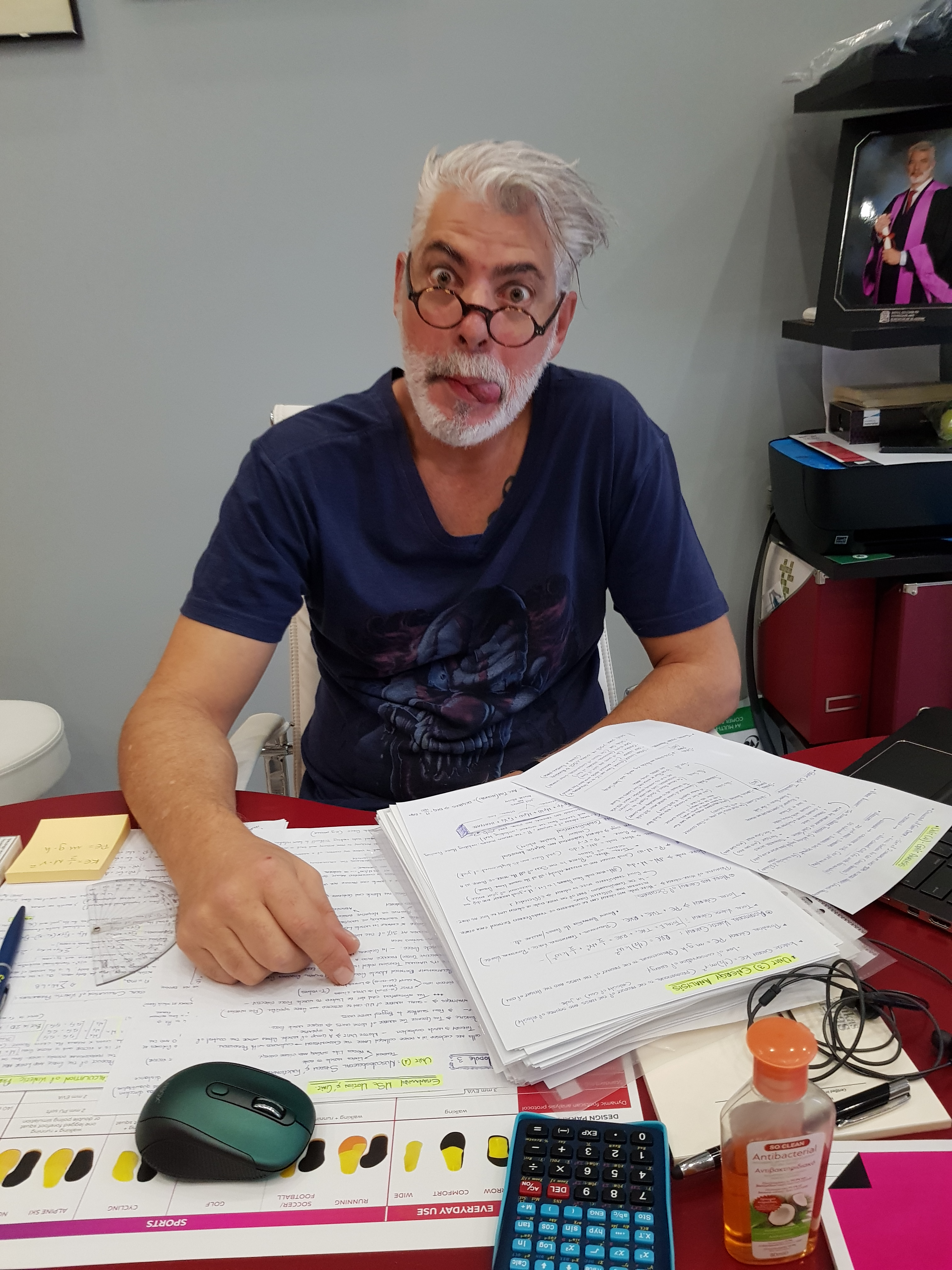 Ευχαριστίες !!!